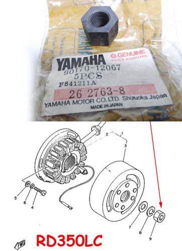 Yamaha rd350ypvs rz350 - rd350ypvs,