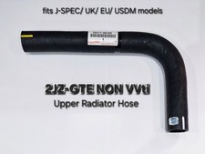 GENUINE TOYOTA SUPRA JZA80