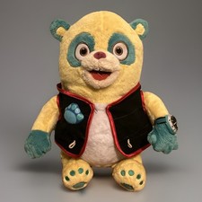 Official Disney Store Special