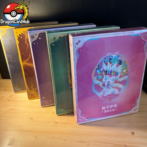 Pokemon tcg chinese csv9 - tcg, csv9.5