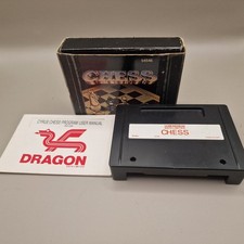 Dragon 32 Cyrus Chess Cartridge With Instructions And Cut-down Box