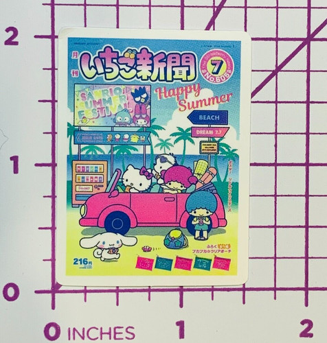 Hello kitty happy summer - kitty, mini
