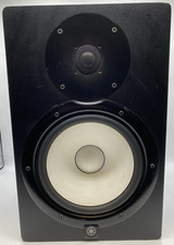 Yamaha HS8 Active Studio