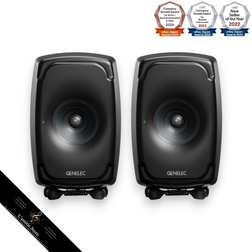 Genelec 8331a sam - sam, active