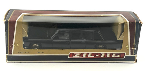 Ussr made zil 115 door - made, zil-115