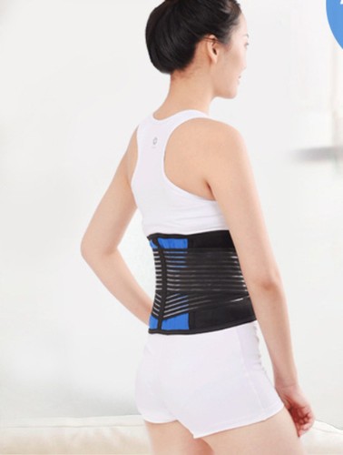 Back brace for lower - back,