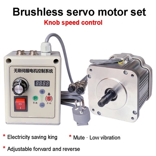 Brushless servo motor knob - servo,