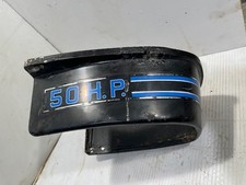 MERCURY 500 50hp OUTBOARD