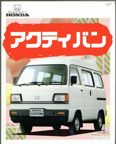 Honda acty van 1987 japanese - 1987,
