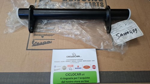 Swing arm frame side - arm,