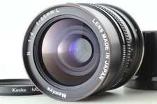 【 MINT+ 】 Mamiya N 65mm f/4 L Medium Format Lens For 7 II 7II From JAPAN...
