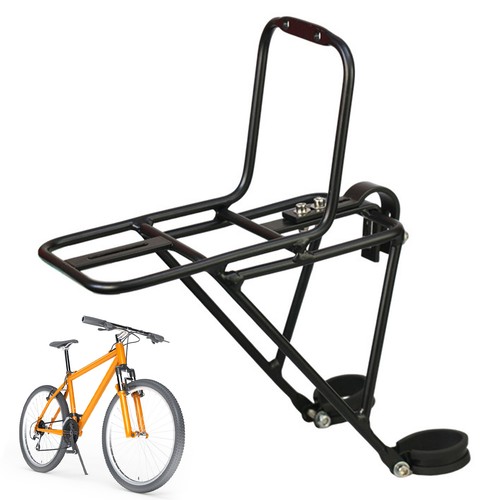 Bike front rack aluminum alloy - bike,