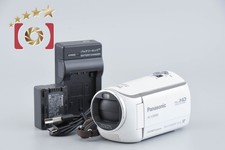 Panasonic HC-V300M White