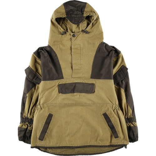 Used russian army gorka - russian,