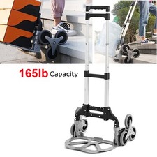 Heavy Duty Folding Sack Truck