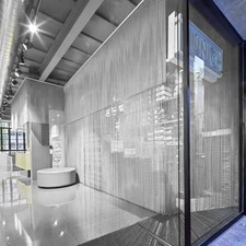 Fly Screen Chain Curtain