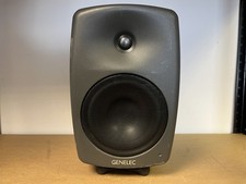 Genelec 8040B Active Studio