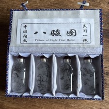 4No vintage Reverse Painted