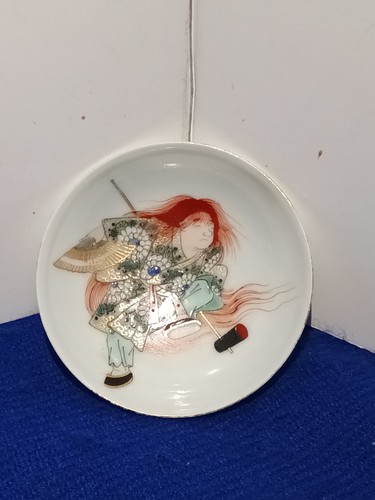 Japanese antique saki - japanese, bowl