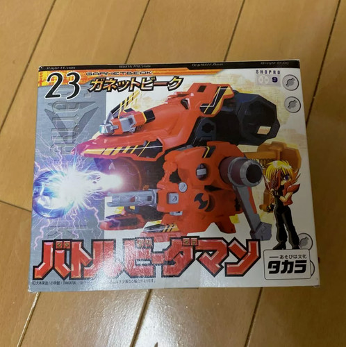 Takara tomy battle - tomy, b-daman