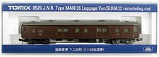 NGauge TOMIX(Tomix) 8526