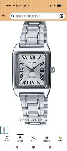 Casio women watch - women's,