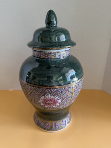Wbi chinese porcelain ginger - porcelain,