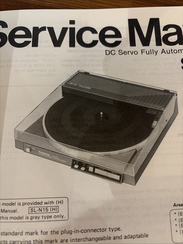 N15 record player - ,