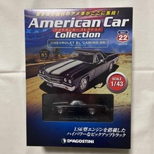 American Car Collection Chevrolet El Camino SS