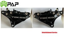 Suzuki RGV 250 VJ21 J K L 1990 Front brake caliper REFURBISHMENT SERVICE