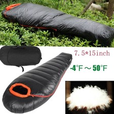 Ultralight 1000g Mummy Duck