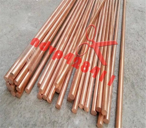 5pcs pure copper - pure, cu
