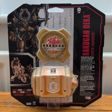 Bakugan Deka ROCK HAMMER beige