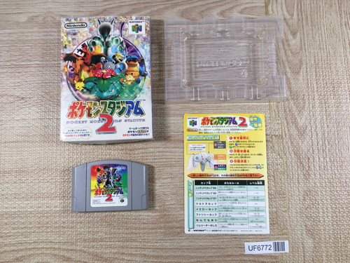 Pokemon stadium boxed - stadium,