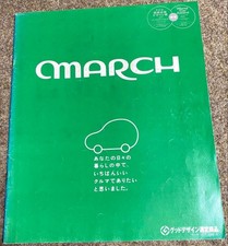 Nissan March K10 2nd Gen