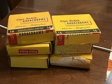 1954, 1955, 1958 16mm Home