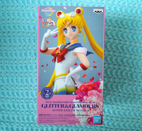 Pretty guardian sailor moon - guardian,