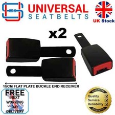 2x Universal 15cm Flat Plate Seat Belt Buckle End FREE NEXT WORKING DAY DELIVERY