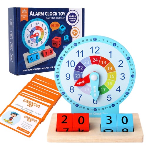 Kids clock learning tell - to,