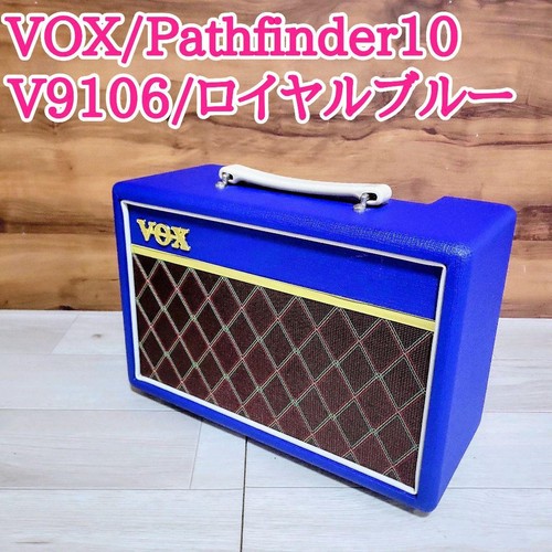 Vox pathfinder10 v9106 royal - vox,
