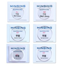 0.8/1.0/1.2/1.5/2.0/2.5/3 Thick Flat Sapphire Watch Glass Round Crystal Replace