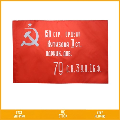 Vivid ussr red army 1945 - army,