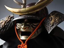 Vintage Samurai Helmet