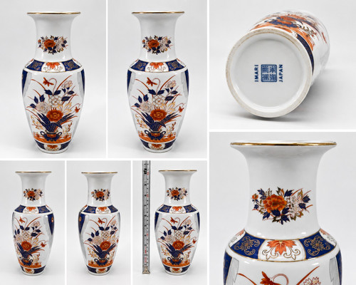 Imari japanese porcelain vase - imari,