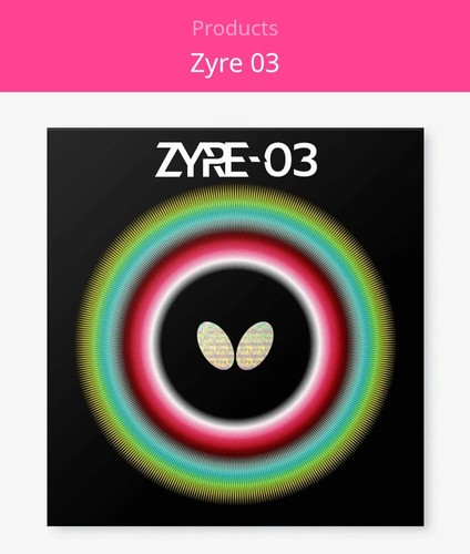 Butterfly zyre red 7mm - butterfly,