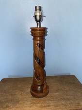 REFURBISHED  Table Lamp A