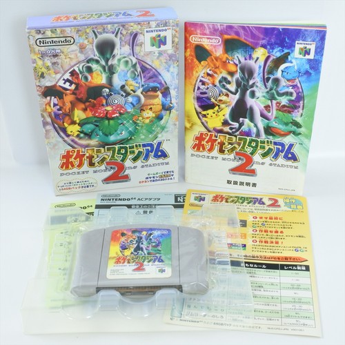 Pokemon stadium nintendo 64 - stadium, 2