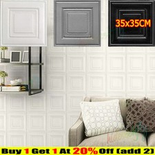 60X 3D Wall Panels Decoration