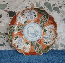 Japanese Imari Porcelain Plate