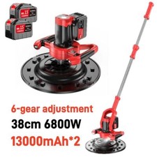 13000mAh Brushless Floor